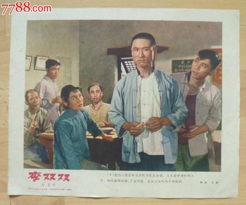 旧金山大学会计文凭证书